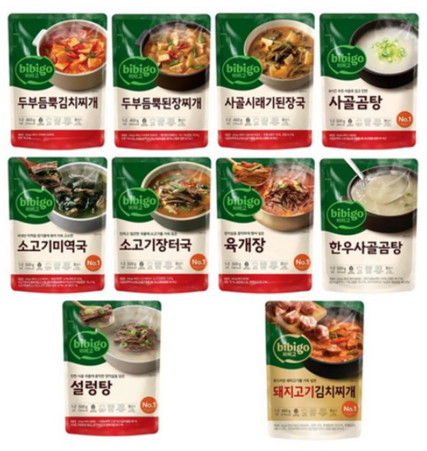 비비고 국 탕 찌개 10종, 500g, 10개