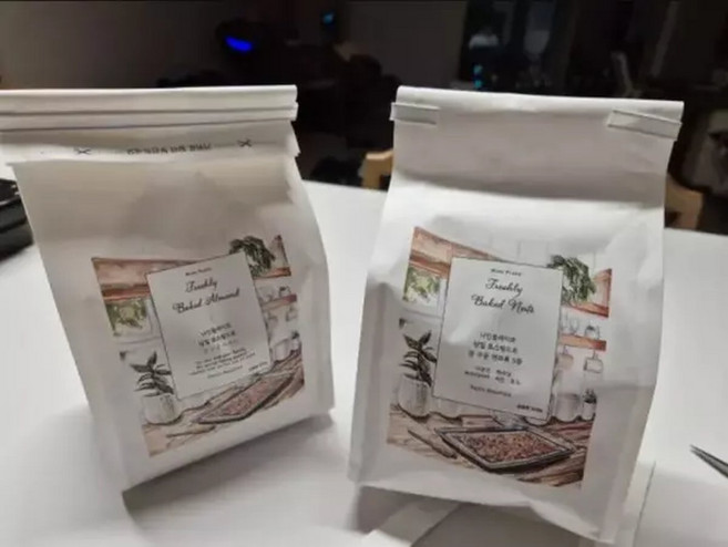 나인플레이트 로스팅 갓 구운 견과류 5종 믹스 믹스넛 견과 500g 1팩, 1세트