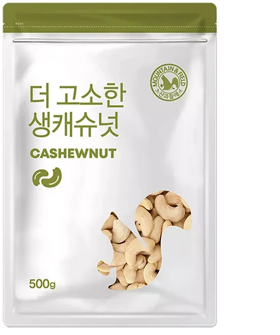 대용량 생캐슈넛 1kg 프리미엄 견과류 25년산 햇견과 500g 2개, 1개