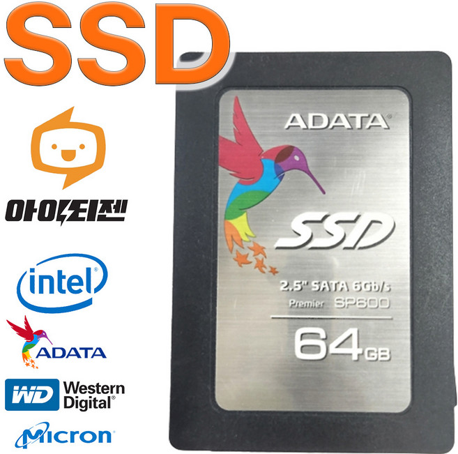 하드디스크 SSD 60GB 64GB 노트북 컴퓨터 SATA 내장 2.5인치