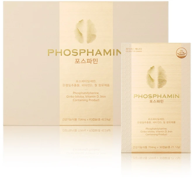 포스파민 인지력 기억력 개선 포스파티딜세린 뇌영양제 - 60캡슐, 30정, 2개 - 쿠팡