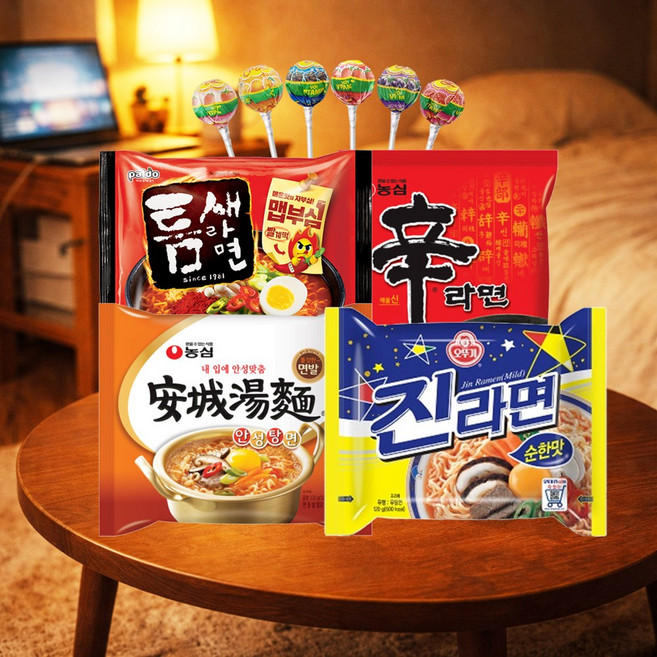 혼자라서 더 챙겨야 할 때 자취생 선물세트 (신라면 안성탕면 진라면 틈새라면 + 츄파춥스 사탕 )