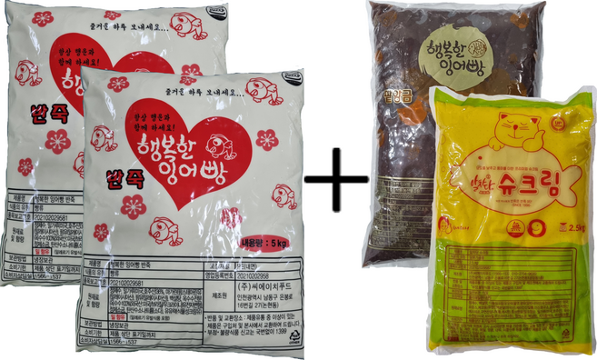 [잉어빵재료세트 #2]행복한 잉어빵 반죽 2개+팥앙금+슈크림, 1개