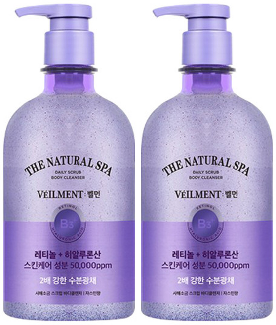 벨먼 스파 수분광채 스크럽 바디워시 자스민, 2개