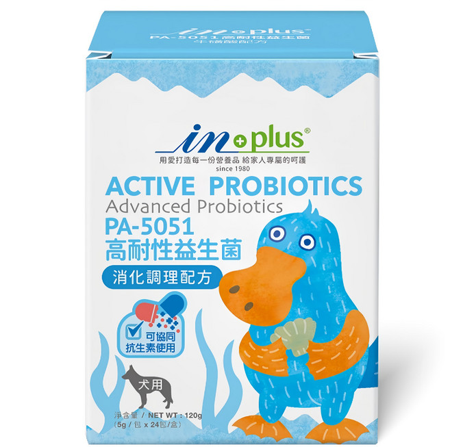 in plus 贏 高效能活化益生菌 犬用 PA-5051 5g, 24包, 120g, 消化調理, 1盒