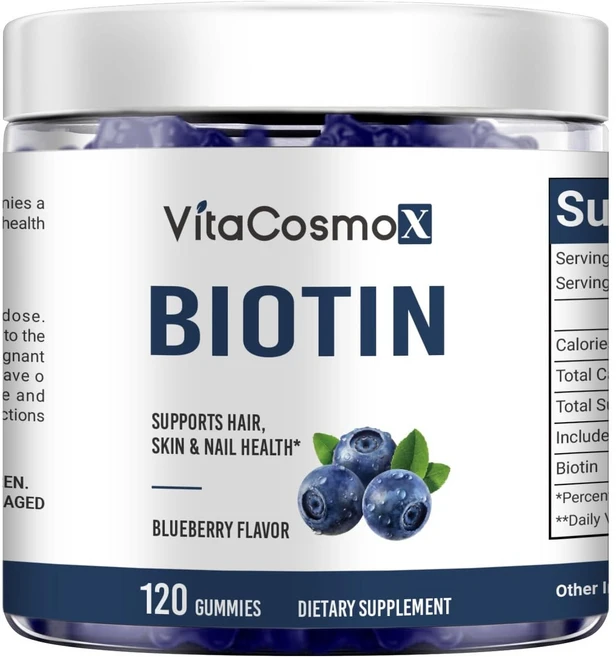 VitaCosmoX 비타코스모 비오틴 오틴 구미 5000 블루베리 플레이버 피부 머리 헤어 손톱 영양제, 1개, 120정 - 쿠팡