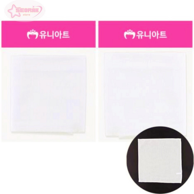 서락 유니아트 면손수건 30x30cm 손수건천연염색