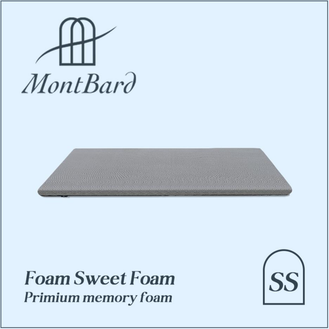 몽바르 유럽인증 토퍼 매트리스 Le 60 앙뒤랑스_일체형, 클래식 그레이, 5cm