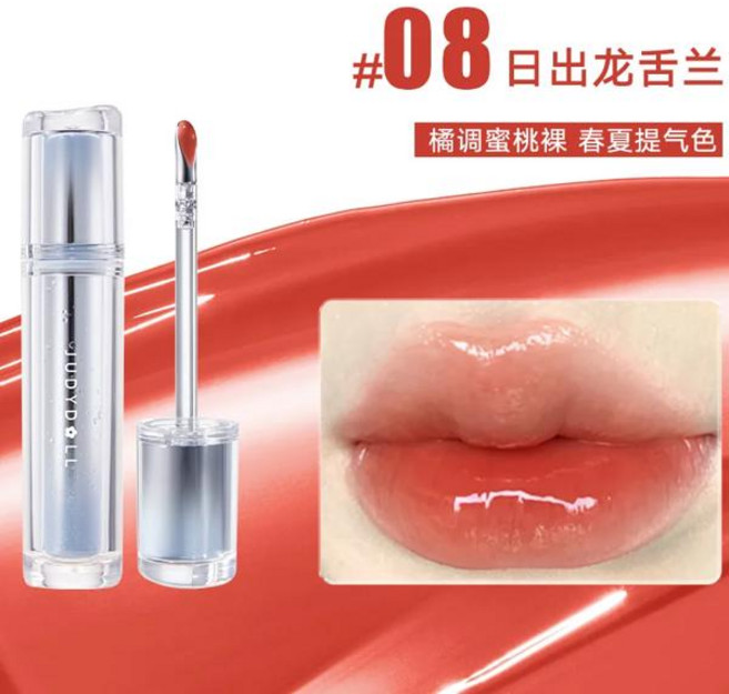 립글로우 Judydoll 스 다리미 립 글레이즈 립스틱 논스틱 컵 거울 샤인 워터 로션 금속 브러쉬 헤드 메이크업 화장품, [05] 08