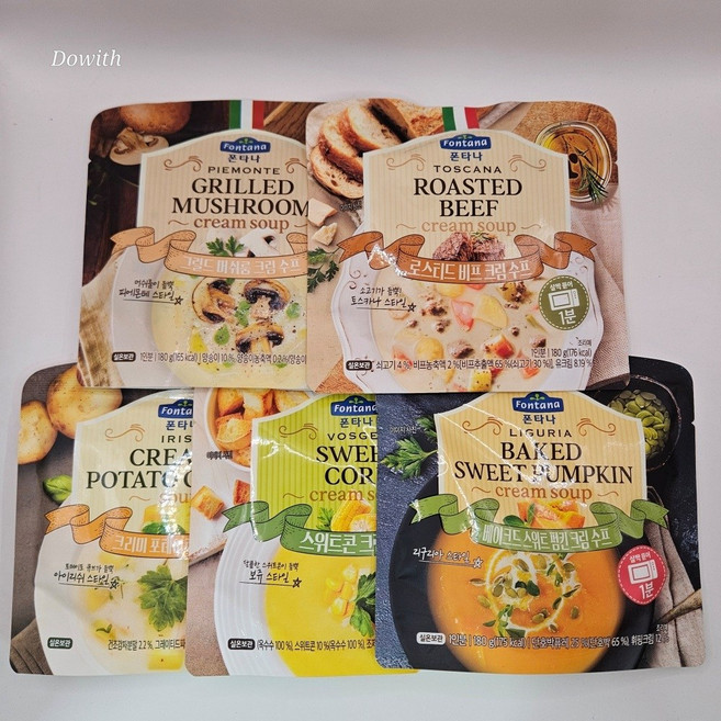 새늘모아 폰타나 수프 5종 10개, 1세트, 180g