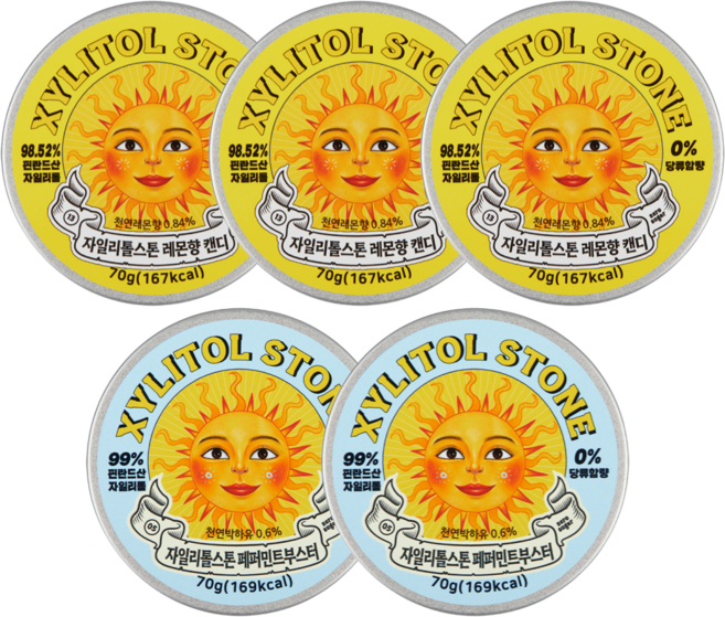 자일리톨 스톤 무설탕 레몬 페퍼민트 캔디 입냄새 제거 금연 사탕 레몬맛3개+페퍼민트부스터2개, 70g, 5개