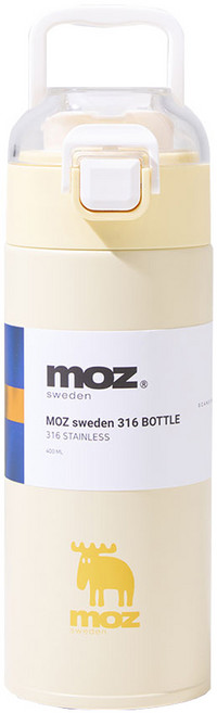 MOZ 스웨덴 텀블러 포스코 316 스텐 원터치 손잡이 보온보냉병 보온텀블러, 1개, 400ml, 허니옐로우