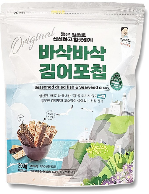[명과마루] 바삭바삭 김 어포 칩 (큰봉지), 200g, 1개