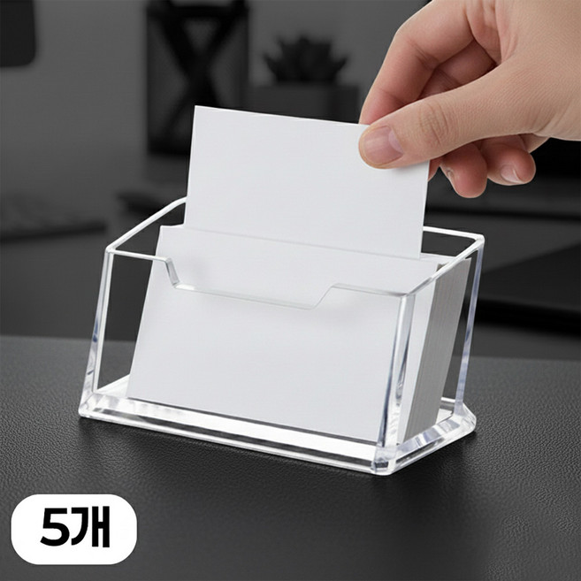 앙플러스 아크릴 명함 꽂이 거치대, 5개입, 1단
