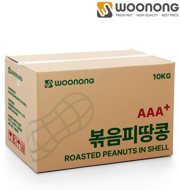 우농 25년산 햇 피땅콩 10kg 대보름 부럼, 1개