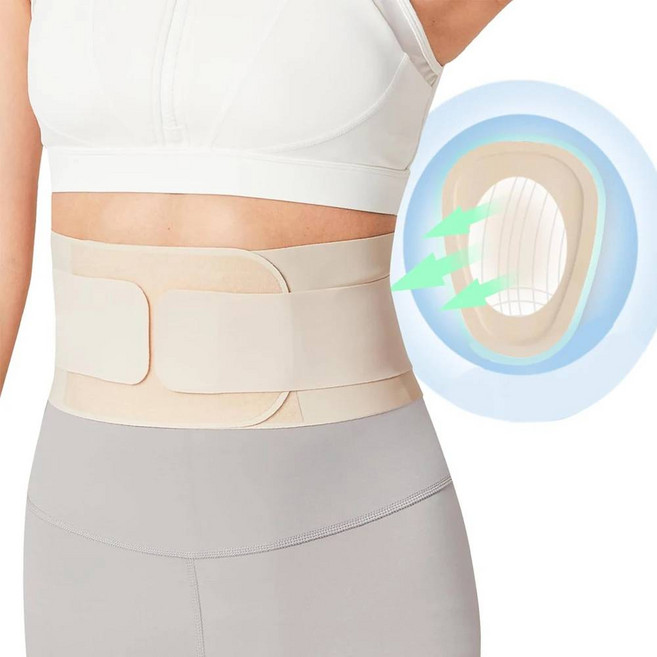 심리스 공법 초슬림 1mm 표시안나는 바른자세 허리 보호대 복대 벨트