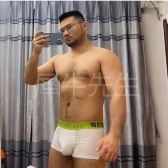 G TOPX 男士冰絲吸濕排汗四角褲內褲，親膚高彈性，柔軟舒適透氣，運動居家皆宜，多色可選，M-2XL