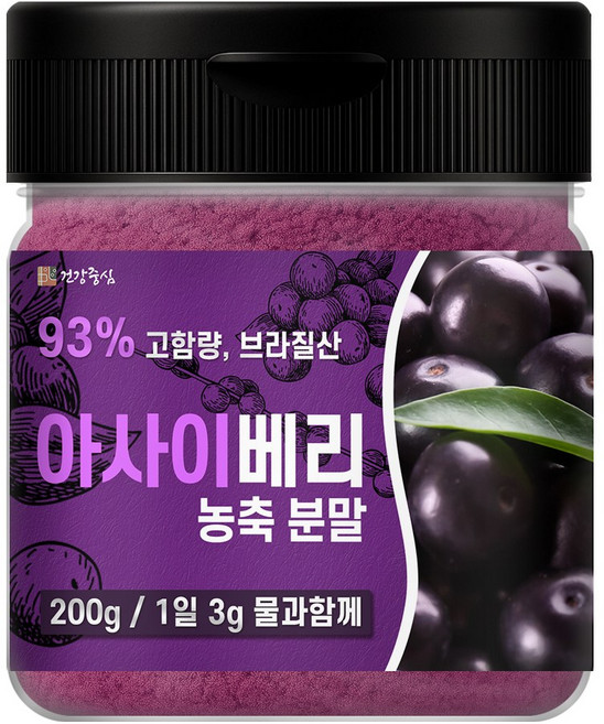 건강중심 아사이베리 농축 분말 가루, 1개, 200g