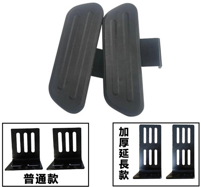 加長加厚機車腳踏板 防滑耐磨, D款+短款角鐵, 短款角鐵, D款