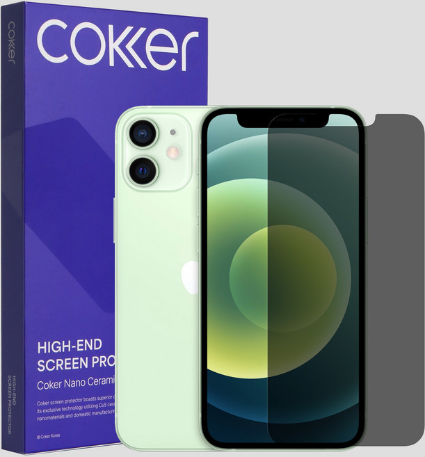 코커 아이폰 프라이버시 사생활보호 신소재 강화필름, 2개