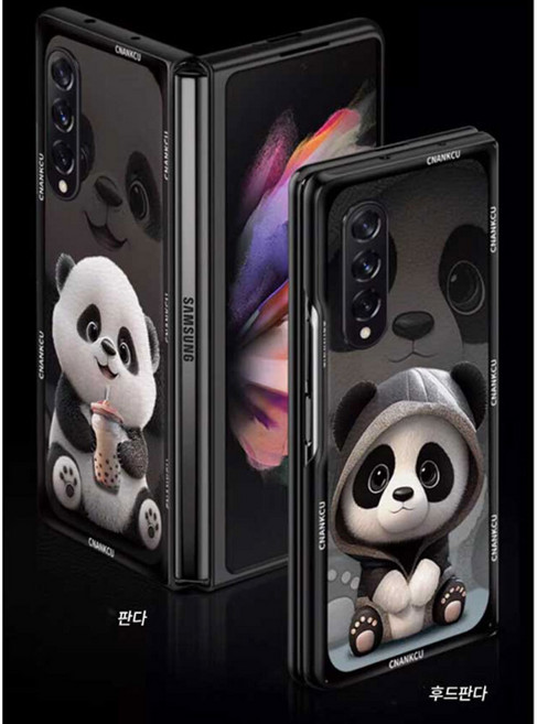 갤 겔럭시 Z폴드4 fold4 폴드4 Z폴드3 fold3 폴드3 판다 팬더 캐릭터 케이스