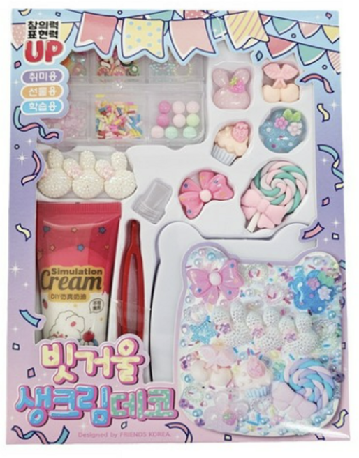 빗 거울 생크림 데코 고양이, 혼합색상, 1개