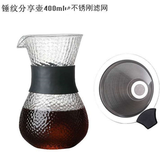 錘木紋耐熱玻璃咖啡分享壺 咖啡過濾壺 手沖咖啡壺 滴濾壺, 1個, 400锤纹分享壶+滤网, 錘紋