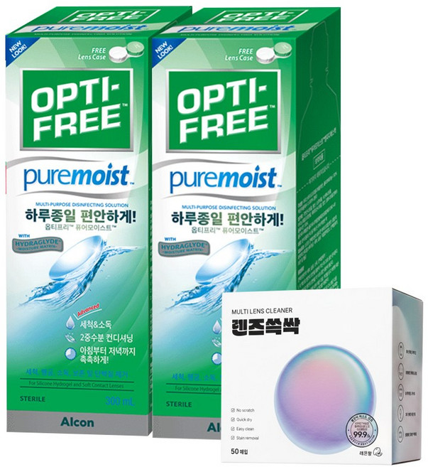 옵티프리 퓨어모이스트 300ml x2개 + 렌즈쓱싹50매 1개, 2개