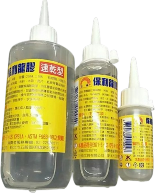 【B.P買樂】巨倫 速乾保利龍膠 100g 250g手工藝膠 辦公文具, 1個, 小： 30g