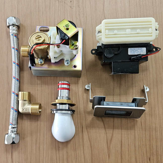 대림바스 소변기 부속SET구형 CU-511T 베터리식