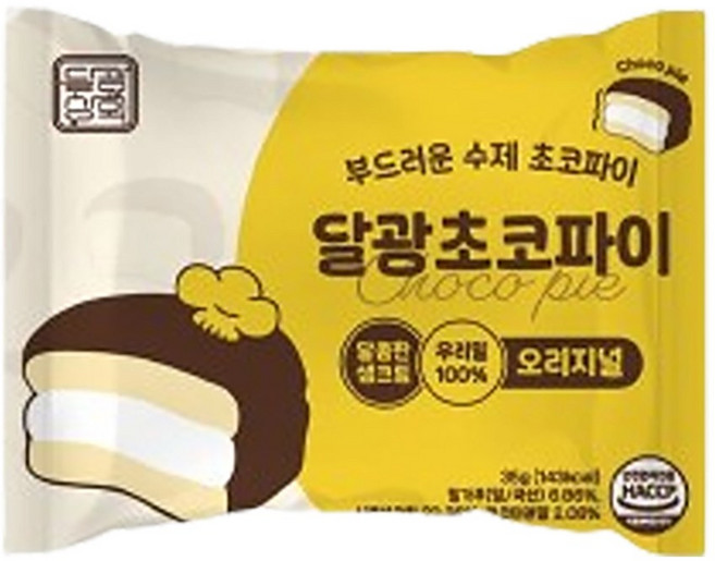 달광상회 수제 생크림 초코파이 10개입 100% 국내산 우리밀 아이들 디저트 간식 개별포장, 35g, 10개