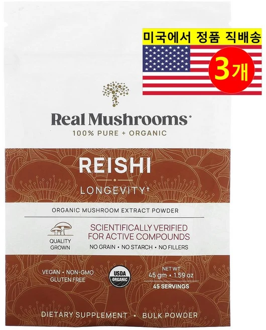 리얼머쉬룸스 영지버섯 415 버섯 추출물 분말 45g(1.59oz), 45g, 3개 - 쿠팡