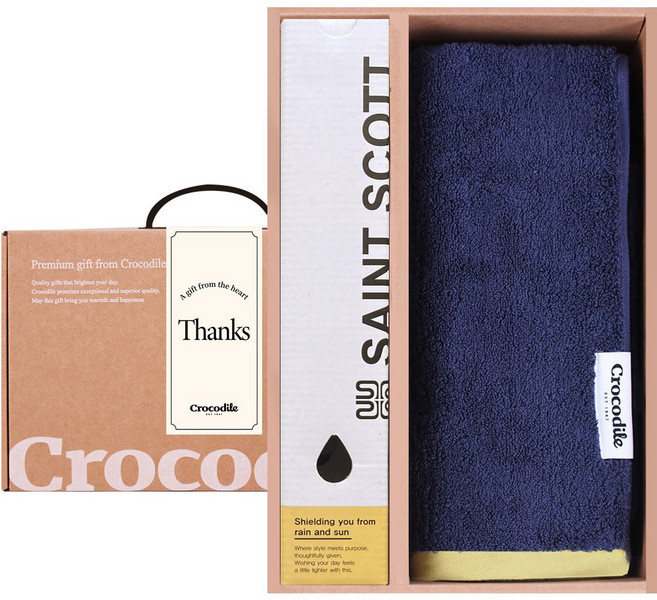 크로커다일 40수 200g 타올+양산 선물세트, 1세트, 네이비타올