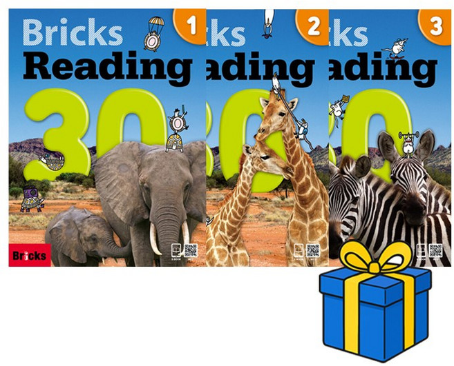 사회평론 [브릭스 리딩] Bricks Reading 30 - 1 2 3 세트 (총3권)