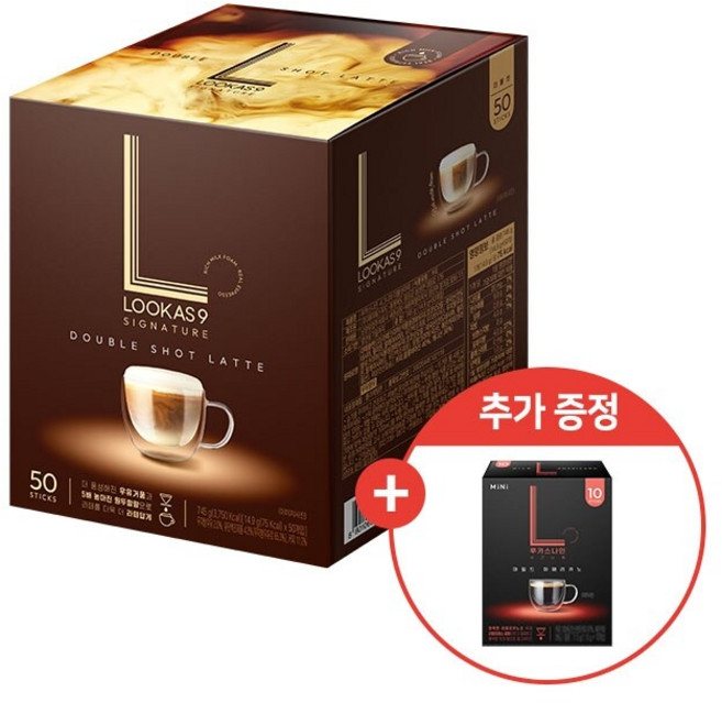 루카스나인 시그니처 더블샷라떼 50T x 1개 + 쁘띠 마일드 아메리카노 10T, 1세트, 60개입, 12.41g