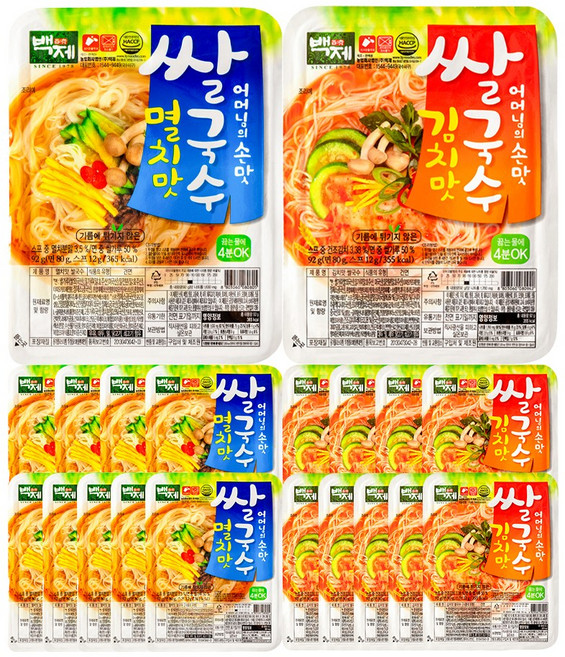 백제 쌀국수 멸치맛 10개 + 김치맛 10개, 92g, 20개