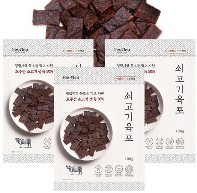 헤이데이 소고기육포 애견간식, 3개, 100g, 쇠고기