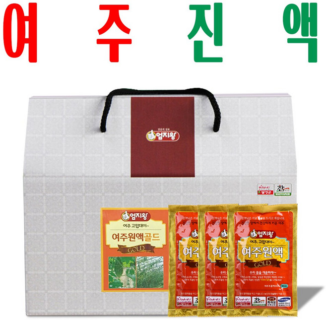 여주즙30/ 여주진액/ 지하 170m 청정수 깨끗한 재배 여주 엑기스/ 미산약초농장, 국산 여주즙30 x1박스, 1개, 2.4L