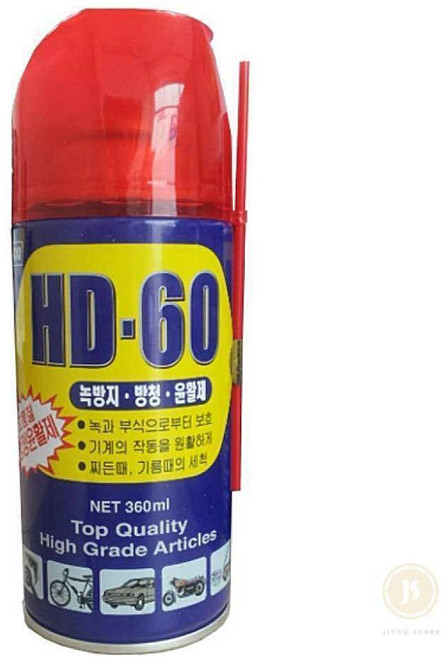 스토어-지유 방청윤활제 HD-60 녹방지 윤활스프레이 실리콘구리스