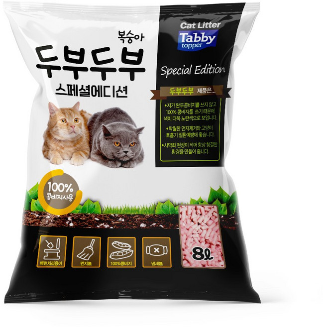 테비 두부두부 스페셜에디션 고양이두부모래, 1개, 8L, 복숭아