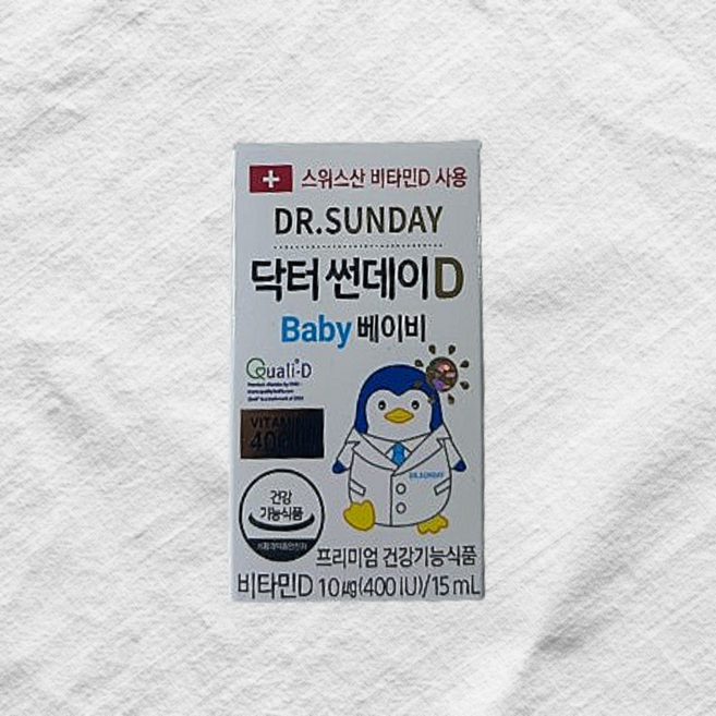 베이비 400IU 액상 비타민D, 2개, 15ml