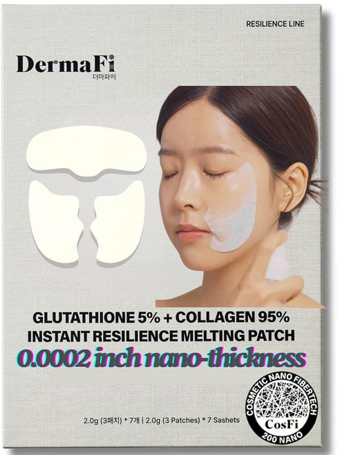 Produco [DermaFi] 글루타티온 5% + 콜라겐 95% 인스턴트 탄력 멜팅 패치 페이셜 마스크 팩 (7팩) 한국 뷰티, Glutathione 5% + Collagen 95%