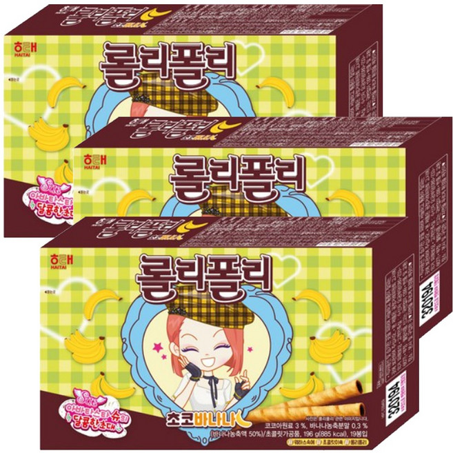 해태제과 롤리폴리 초코바나나, 196g, 3개