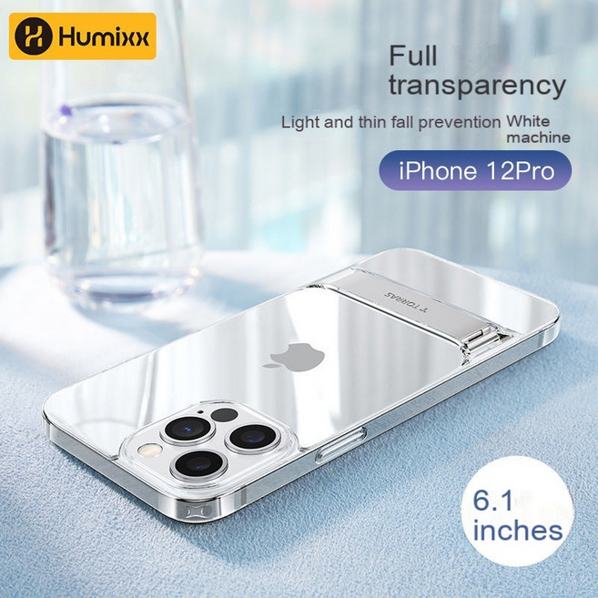 아이폰13케이스 휴대 전화 케이스 iPhone13ProMax 유리 케이스, 1개