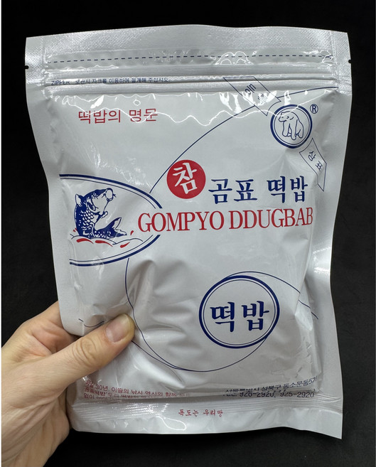 참 곰표 떡밥, 1개, 240g