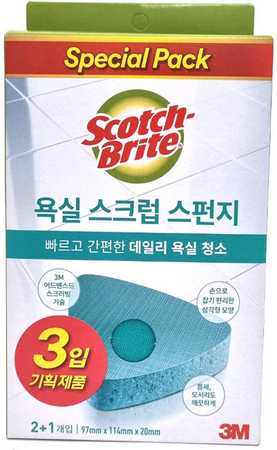 3M 욕실 스크럽 스펀지 청소스펀지 양면 삼각형 3P 다용도 욕조 화장실 바닥 청소용품+모티브코리아Shop