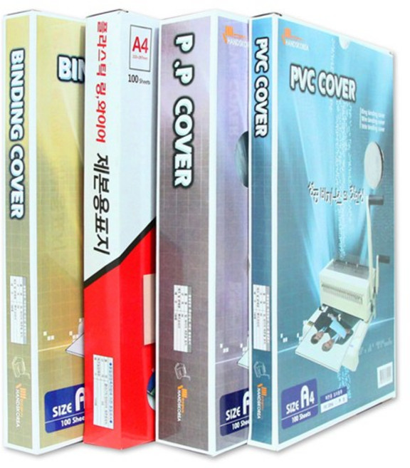 비원오피스 제본표지 모음 PVC PP 바이로닉 페스티벌(100매), A4, 06.PVC제본표지 A4 300mic 반투명