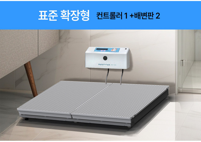 멍멍쉬 자동세척 배변판 표준 확장형, 표준형, 1개