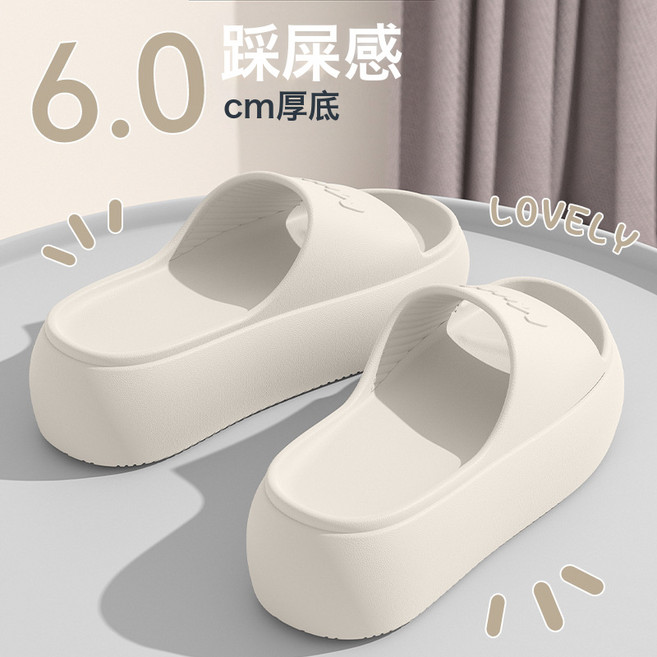 Muse 厚底拖鞋, 10 cm, 白色:35-36