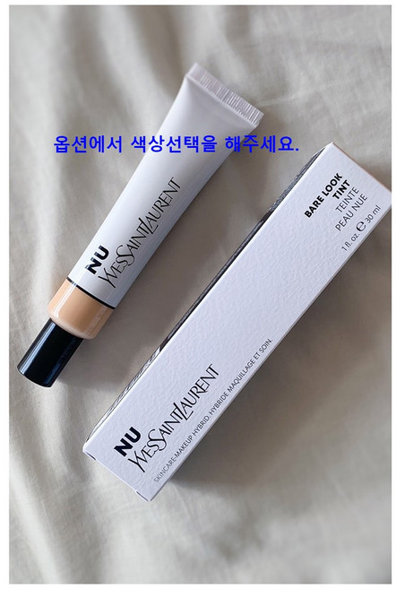 입생로랑 NU 베어 룩 틴트 파운데이션 (색상선택), 1개, 14
